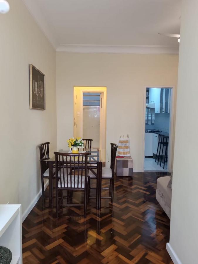 E Sala Aconchegante Rio de Janeiro